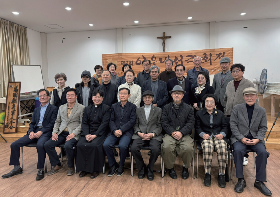아우내서각회 회원들 단체 사진