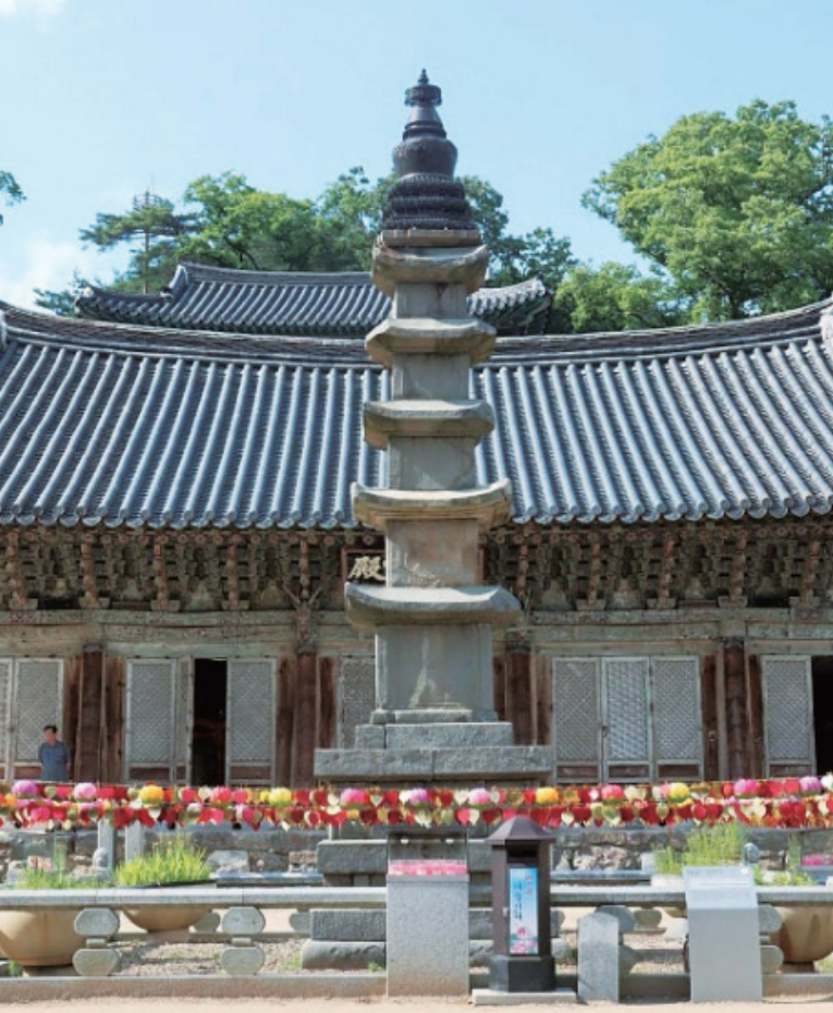 공주 마곡사 5층 석탑